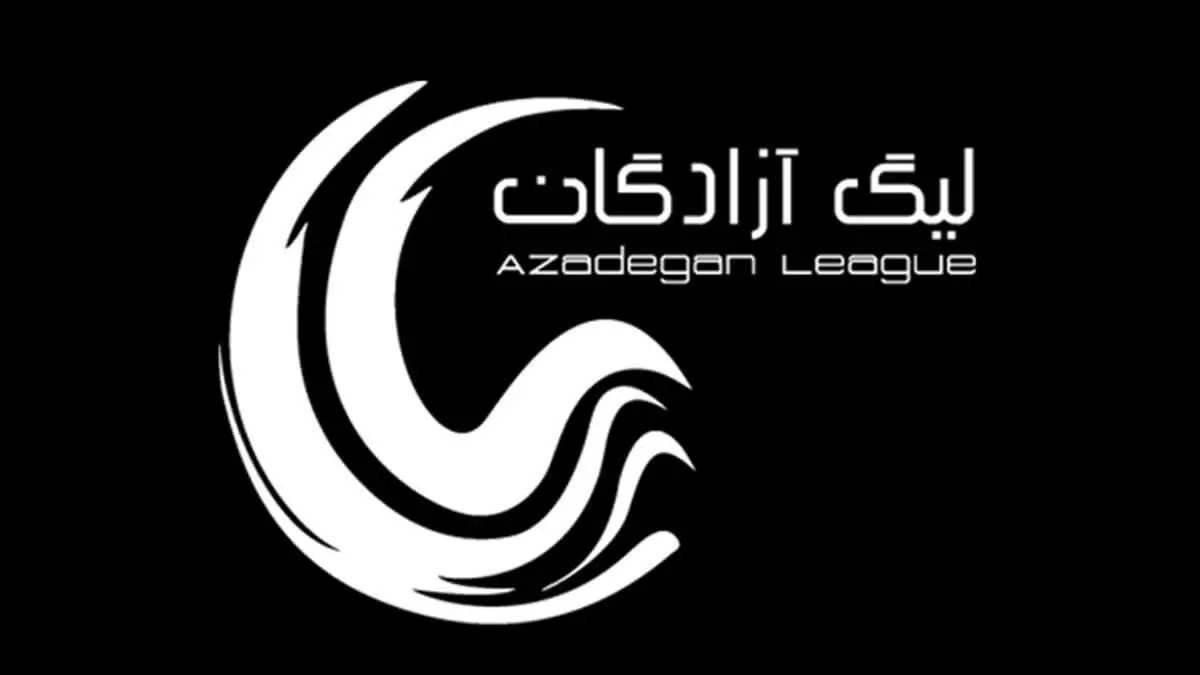 اتفاقی باورنکردنی در لیگ ایران لباس داور را از رختکن دزدیدند!