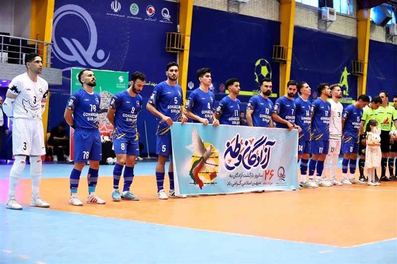 1405061121153965738075514 فوتسال , فوتسال ایران , لیگ برتر فوتسال ,