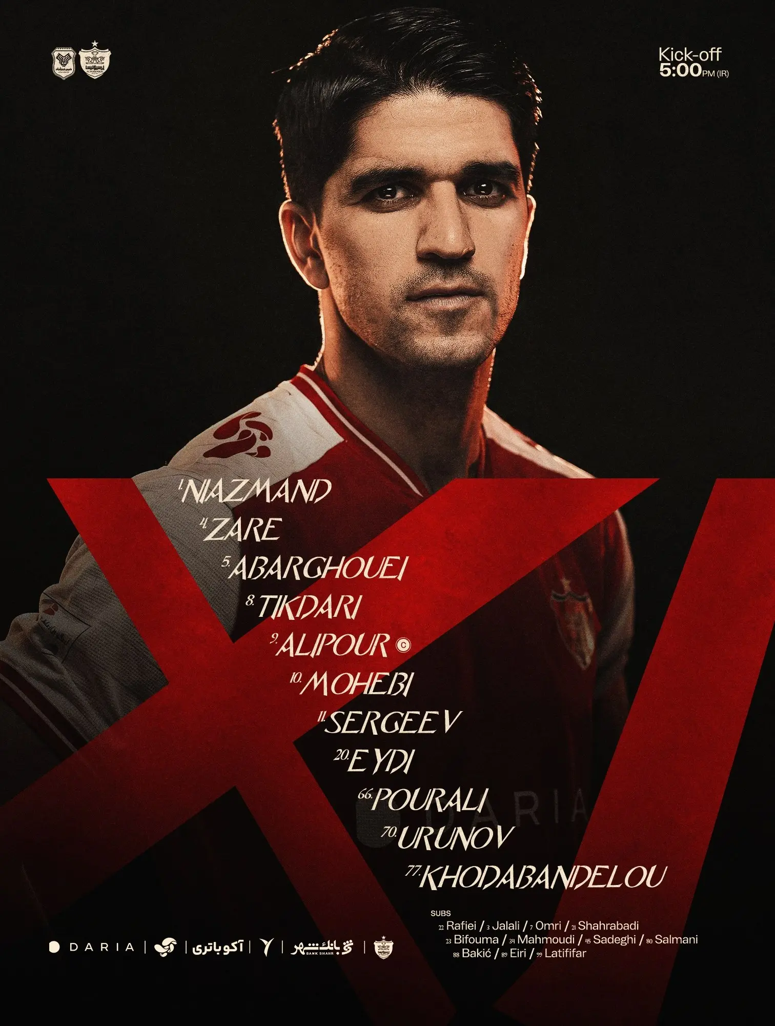 2-178 اعلام ترکیب پرسپولیس مقابل خیبر