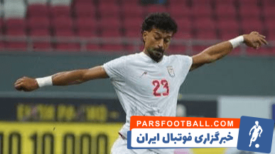 احتمال دوری یک ماهه رامین رضاییان از میادین به دلیل مصدومیت زیر شکم