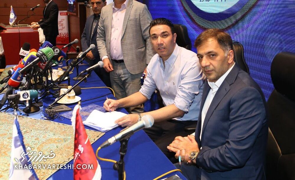 کریمی . نکونام