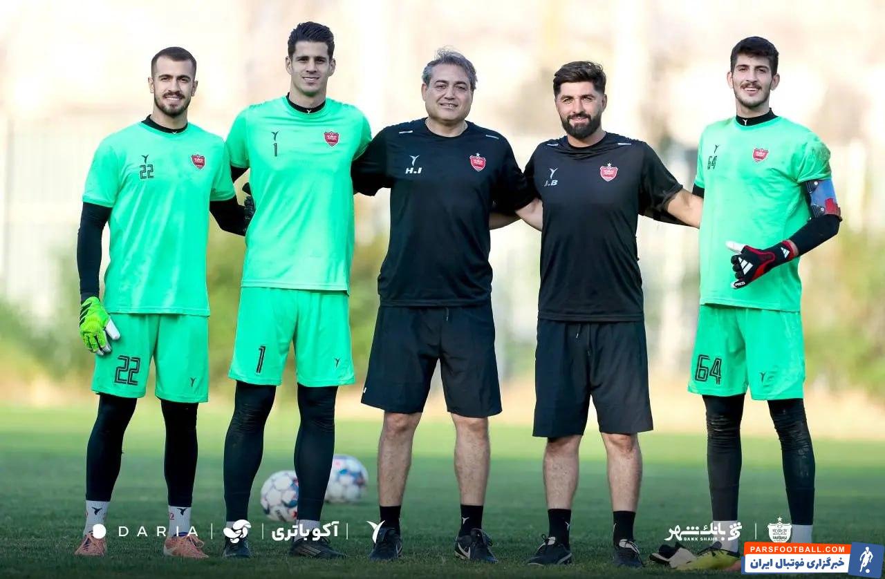 عکس ؛ بازگشت پیام نیازمند به تمرینات پرسپولیس با روحیه خوب