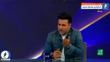 محمد نصرتی : جواد نکونام مجبور است از بازیکنان در پست غیرتخصصی استفاده کند