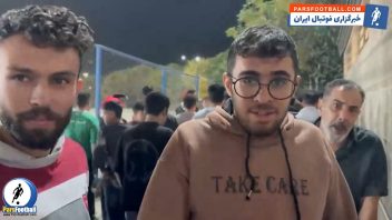 هوادار پرسپولیس : چرا باید در جریان بازی به این مهمی تیوی بیفوما را بکشید بیرون؟