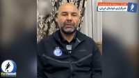 سهراب بختیاری‌زاده سرمربی استقلال : قول می‌دهم ریتم خوب خود را حفظ کنیم