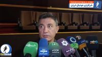 فیلم ؛ امیر قلعهنویی : مطمئن باشید در جام ملتها بهترین عملکرد را خواهیم داشت