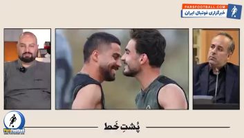 کلیپ ؛ امین کریمیان معاون ارتباطات باشگاه سپاهان: بازی سوم تیم ملی لغو شد