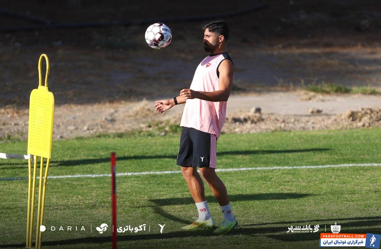 پوریا لطیفیفر هافبک ۲۳ ساله پرسپولیس به دنبال اثبات تواناییهایش در ادامه فصل