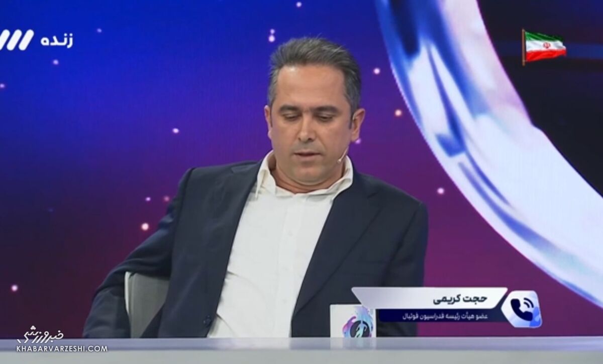 447714 علی خطیر