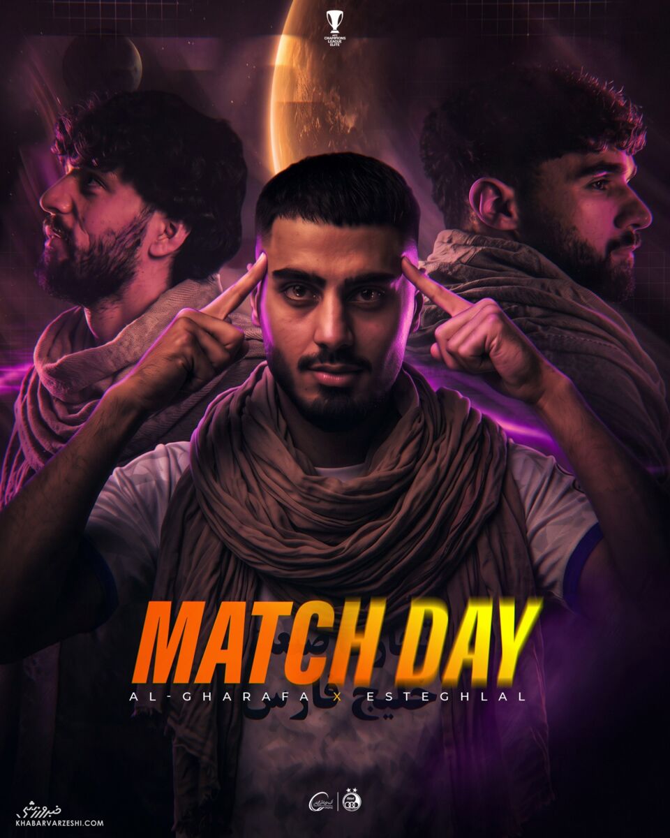 448707 پوستر استقلال