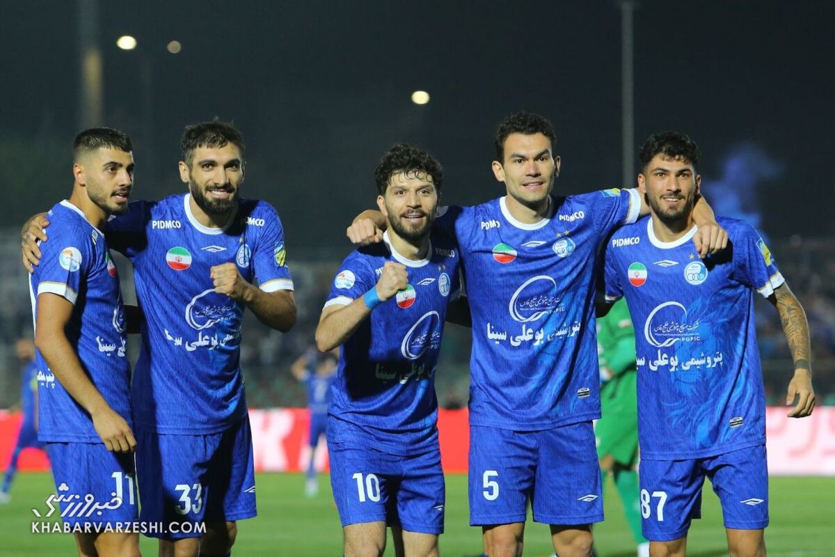استقلال