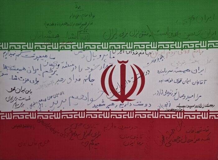 خبر ذخیره‌سازی شده توسط در تاریخ ۱۴۰۵۰۸۰۴-۲۱:۳۶