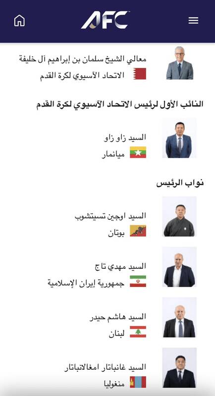 حمله سعودی‌ها به تاج برای سانسور ناامنی