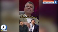 فیلم ؛ حمله تند عادل فردوسی‌پور به محمدحسین میثاقی : تو حامی قلعه‌نویی بودی رنگ عوض نکن، حق انتقاد از او را نداری