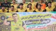 عکس ؛ تقدیر بازیکنان تیم امید سپاهان از احسان حاج‌صفی پس از رسیدن به رکورد ۱۵۰ بازی ملی