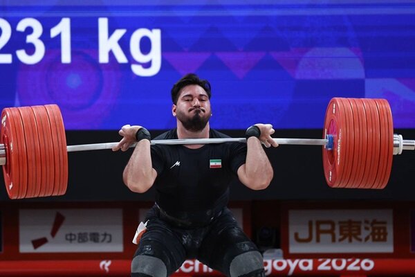 6195669 داوودی مدال فوقسنگین را به ایران برگرداند؛ وزنه ۲۶۰ کیلو با ارزش است