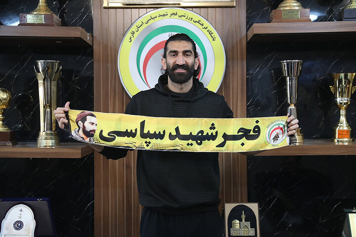 6235930 دروازهبان سرباز تیم ملی به فجرسپاسی پیوست