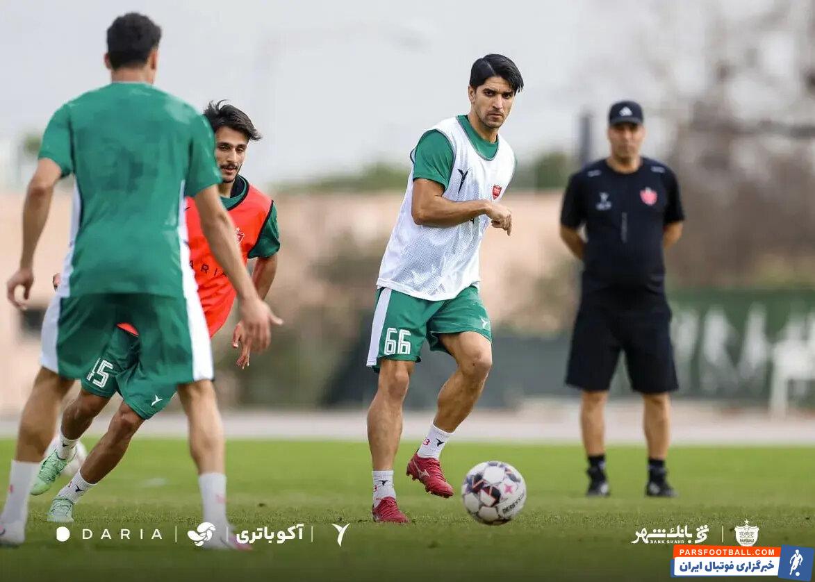عکس ؛ بازگشت پوریا پورعلی به تمرینات گروهی پرسپولیس پس از بهبودی کامل