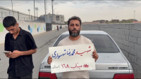 هوادار پرسپولیس اهل میناب : یک نمایندگی برای شهر ما میناب قرار دهید