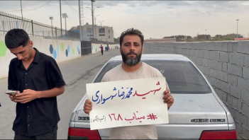 هوادار پرسپولیس اهل میناب : یک نمایندگی برای شهر ما میناب قرار دهید