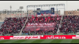 کلیپ بنر گرامیداشت هواداران پرسپولیس برای شهدای مدرسه شجره طیبه میناب