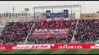 کلیپ بنر گرامیداشت هواداران پرسپولیس برای شهدای مدرسه شجره طیبه میناب