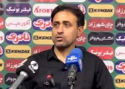 مهدی رجب زاده سرمربی فجر سپاسی : ساختار بدنی بازیکنان فجر سپاسی نیاز به زمان و کار بیشتری دارد