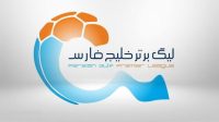 بررسی مزایا و معایب عدم حضور حتی یک سرمربی خارجی در 18 تیم لیگ برتر