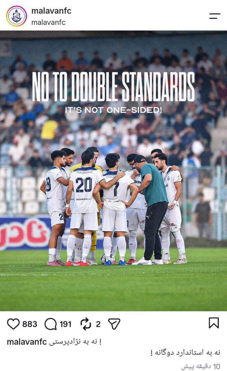 molu1vsq9