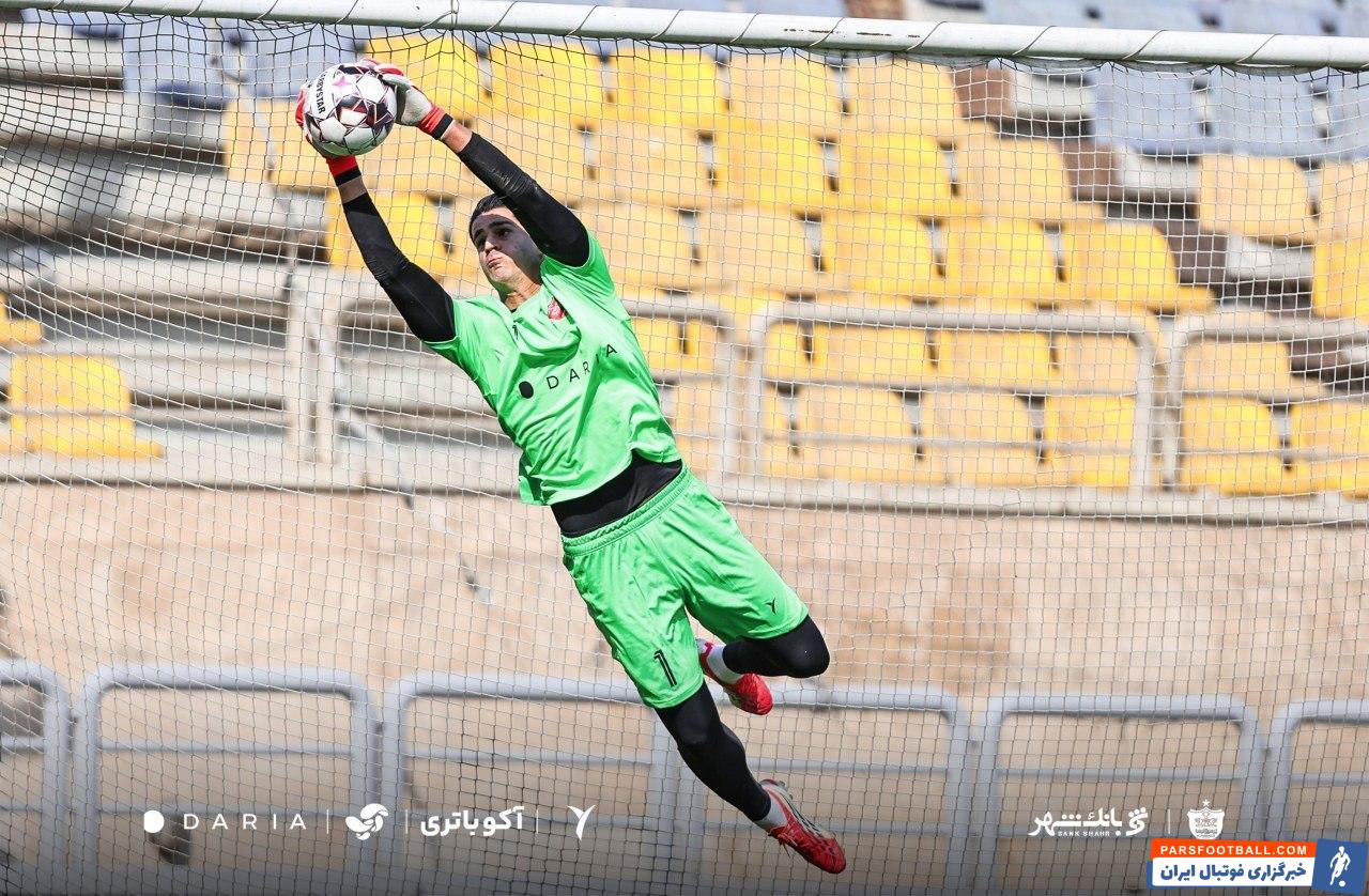 تصویری از پیام نیازمند با انگیزه بالا در تمرین پرسپولیس