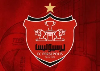 بازگشت ۶۰۰ متر آپارتمان واقع در خیابان چیذر به اموال باشگاه پرسپولیس