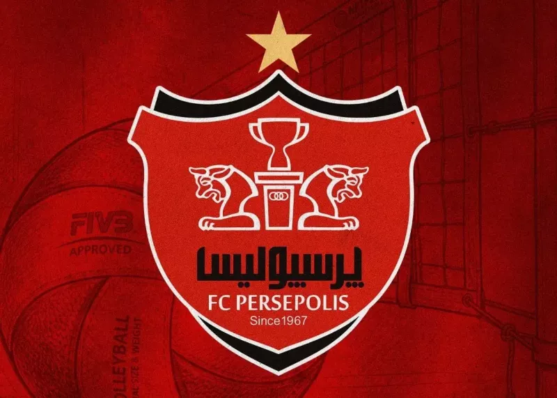 بازگشت ۶۰۰ متر آپارتمان واقع در خیابان چیذر به اموال باشگاه پرسپولیس