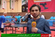 یاسر اشراقی