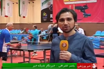 یاسر اشراقی