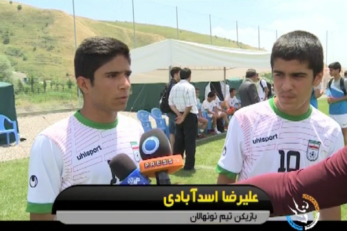 علیرضا اسد آبادی