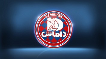 داماش گیلان