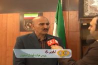 ابرقویی نژاد