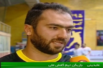 عابدینی هندبال