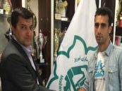 امین قاسمی نژاد