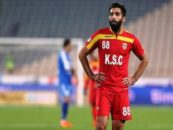 هافبک سرخ‌پوشان