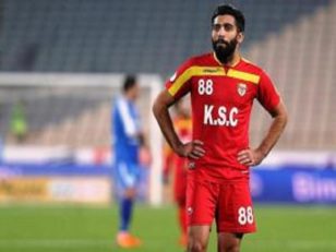 هافبک سرخپوشان