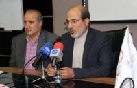 باقری و تاج