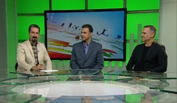 بسکتبال ایران