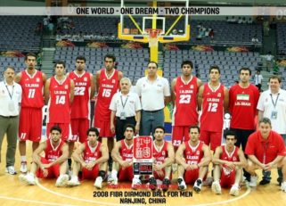 تیم ملی بسکتبال ایران