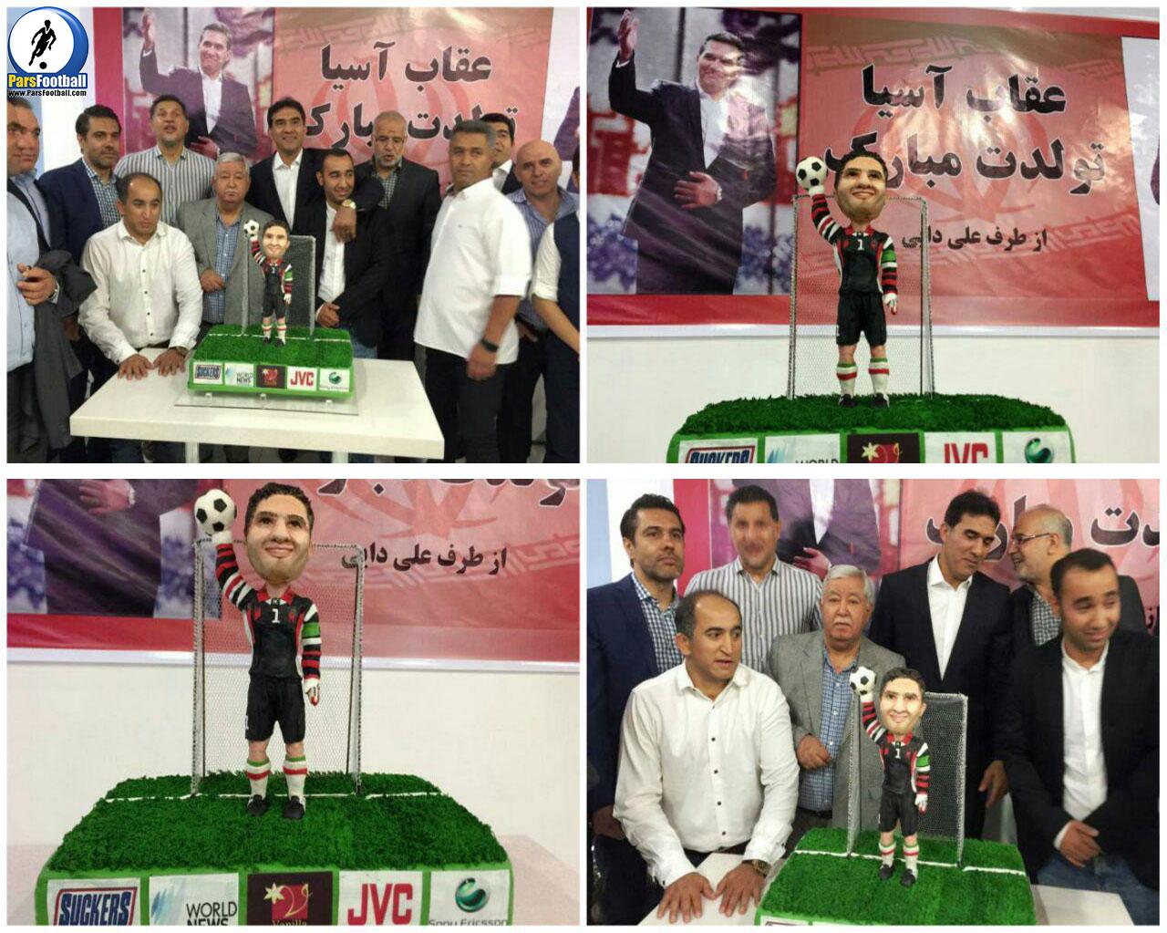 کیک 50 سالگی عابدزاده