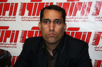 اسفندآبادی