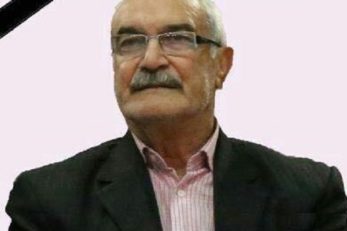 اسفندیار بالویی