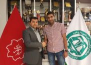 مهدی اسلامی