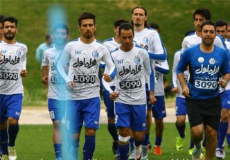 تمرین استقلال