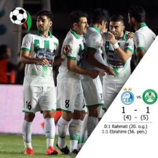 ذوب آهن و استقلال